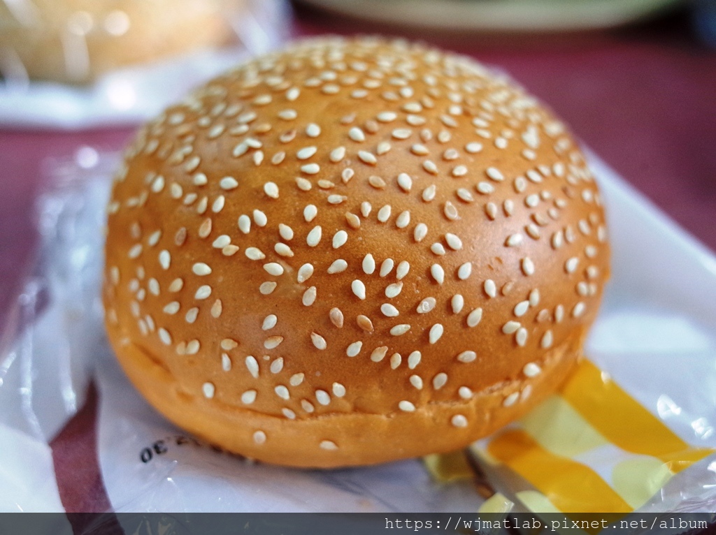 全聯漢堡04.JPG 全聯漢堡04.JPG