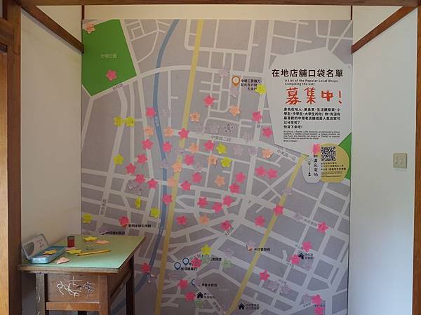 2019-0405 歷小故事森林04.JPG