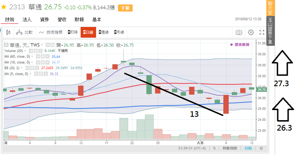 2313.190812.png 2313.190812.png