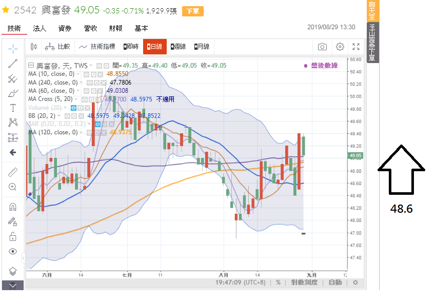 2542.190829.png 2542.190829.png