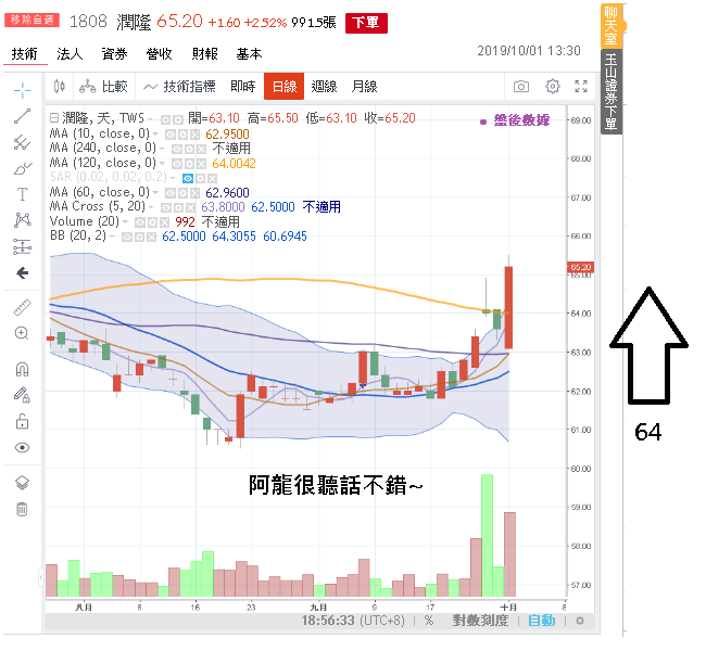 1808.191001.png 1808.191001.png