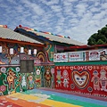 2019-0923 彩虹村-Rainbow Village68.JPG