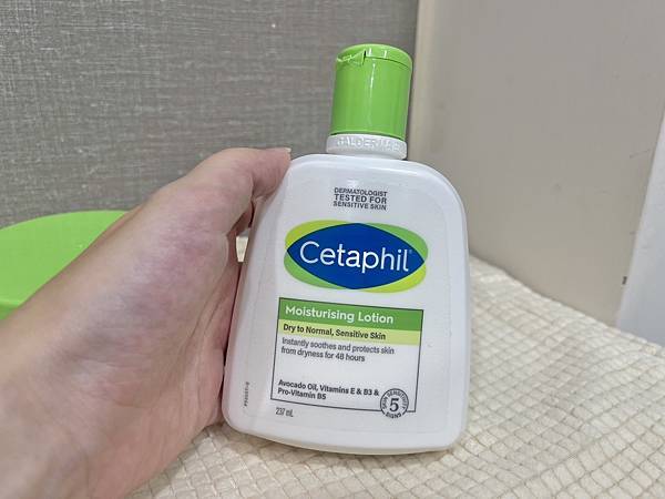 【保養】Cetaphil 舒特膚 經典系列配方升級 長效潤膚