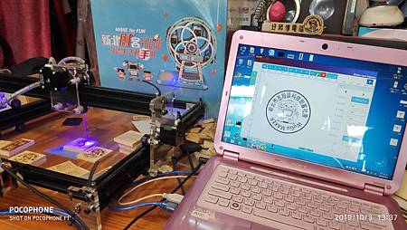 創客.jpg 創客.jpg