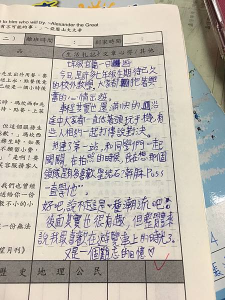 IMG_0950.jpg IMG_0950.jpg