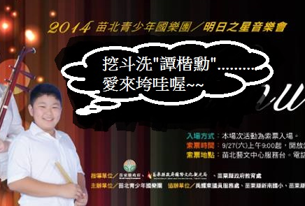 未命名.png