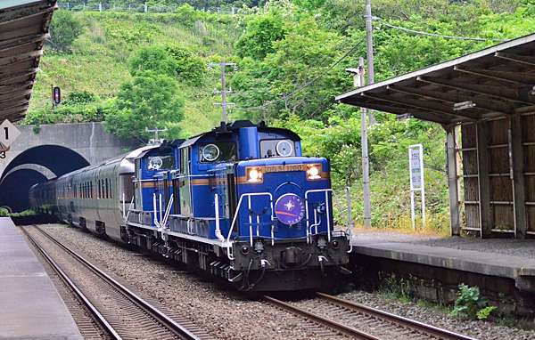 15日本夏日之旅2 消失中的寢台列車 Wkgo的部落格 痞客邦