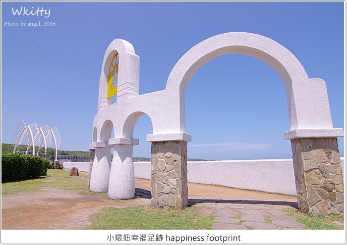 北海岸景點 北海岸景點