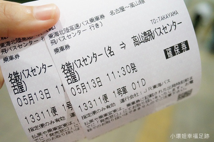 DSC01865.JPG DSC01865.JPG