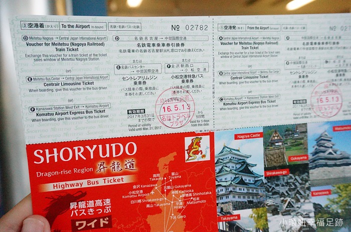 DSC01840.JPG DSC01840.JPG