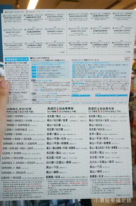 DSC01843.JPG DSC01843.JPG