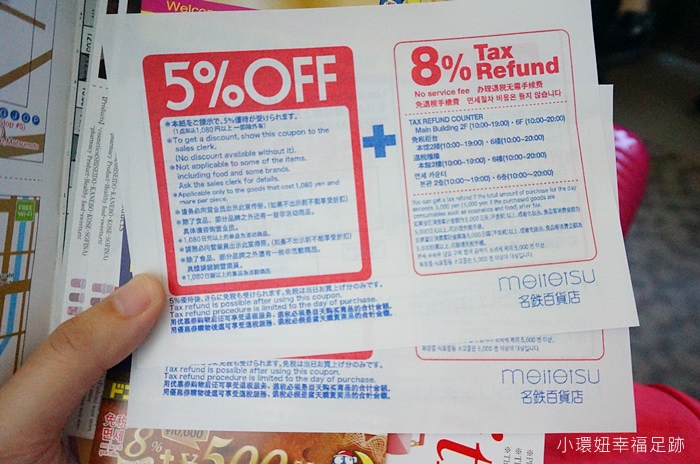 DSC01850.JPG DSC01850.JPG