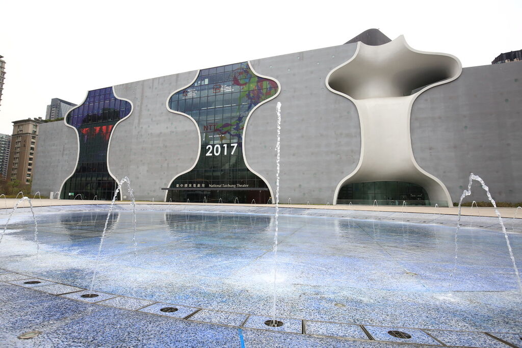 台中國家歌劇院 台中國家歌劇院
