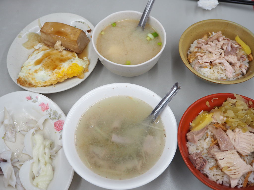 劉里長雞肉飯