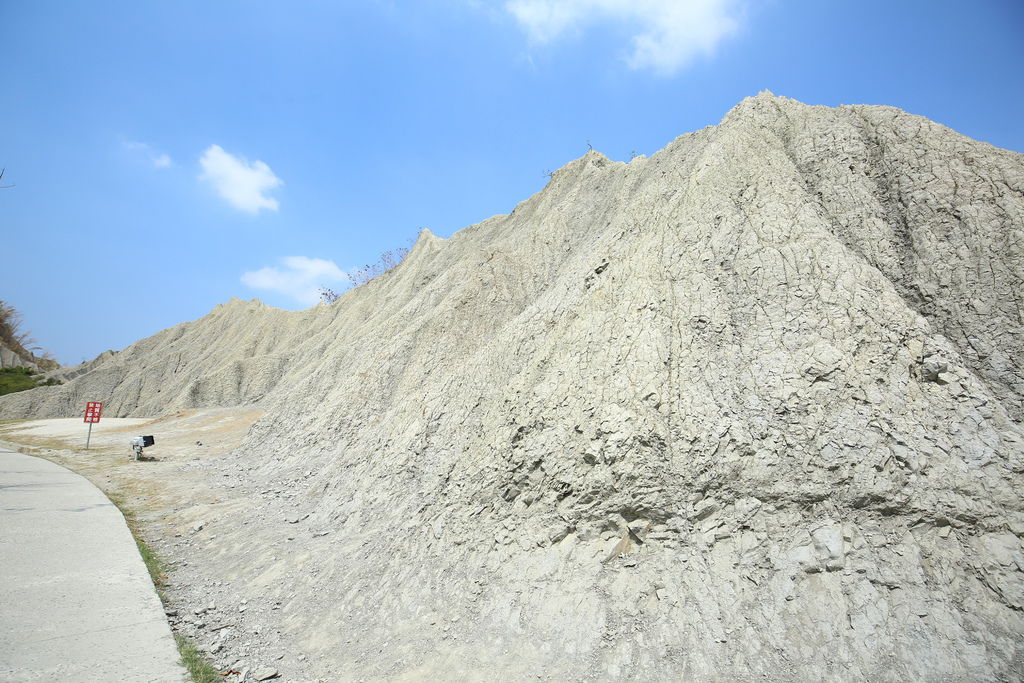 月世界地景公園