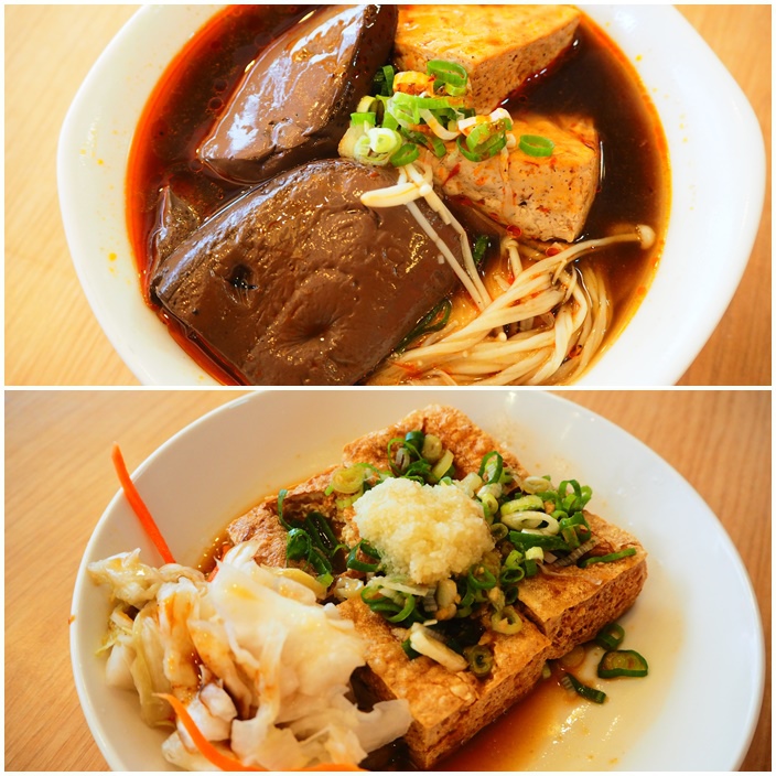 江豪記臭豆腐 江豪記臭豆腐