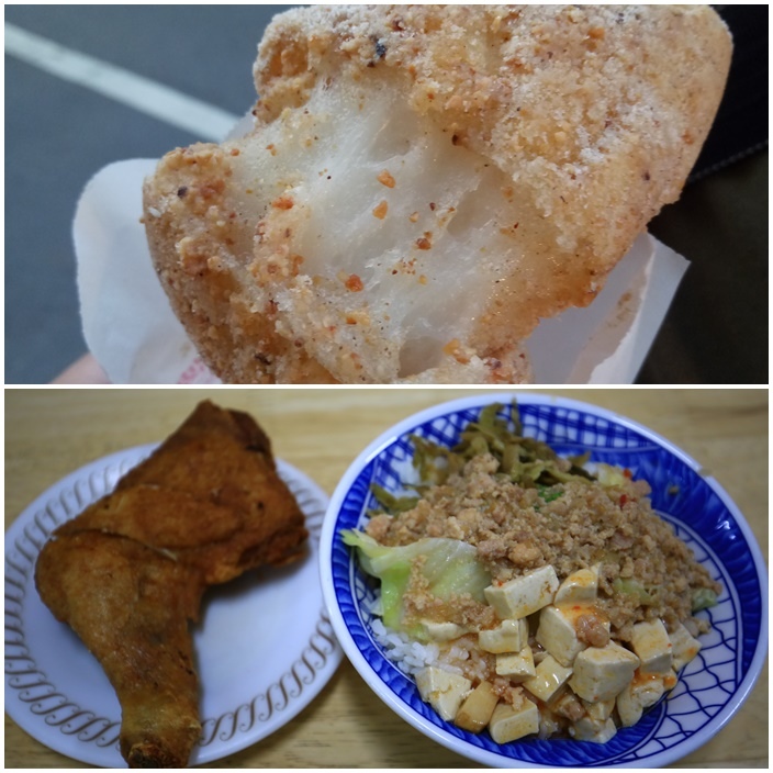 正牌白糖粿 正牌白糖粿