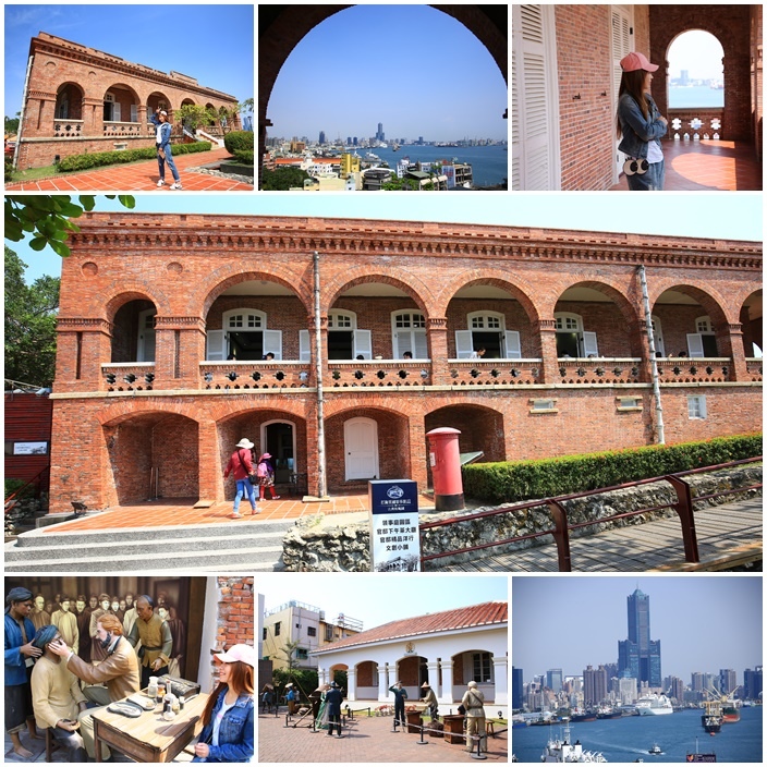 英國領事館 英國領事館