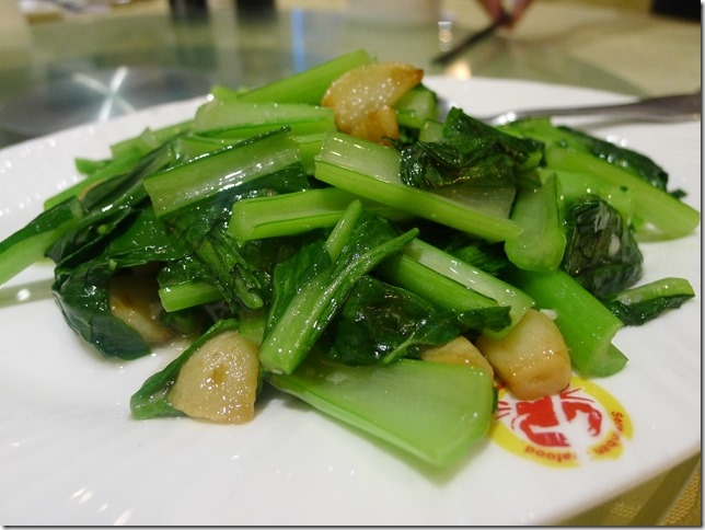 芙蓉燒蟹海鮮村 芙蓉燒蟹海鮮村