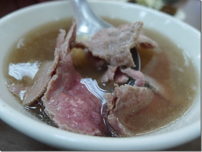 牛肉湯