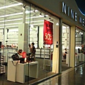 GPO-NINE WEST.jpg