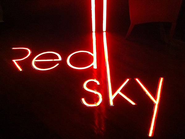 曼谷高空酒吧 red sky-1.jpg