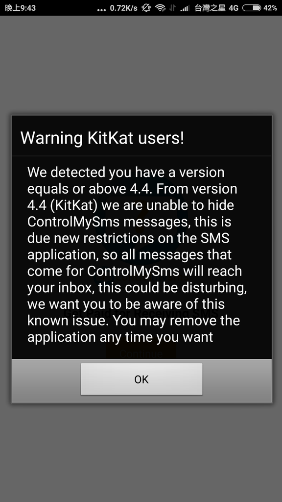 ontrolMySms 註冊 (01).png ontrolMySms 註冊 (01).png