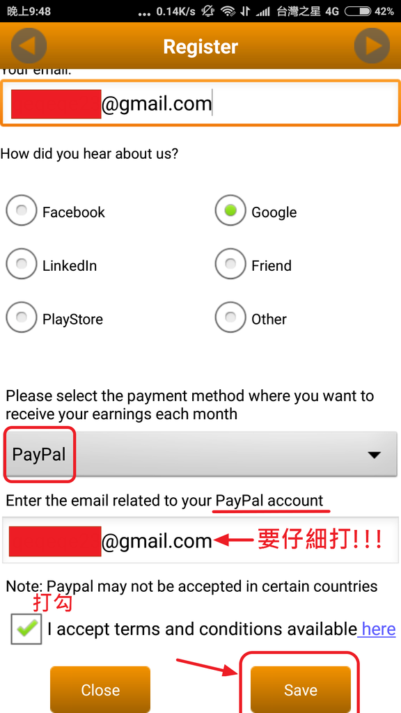 ontrolMySms 註冊 (07).png ontrolMySms 註冊 (07).png