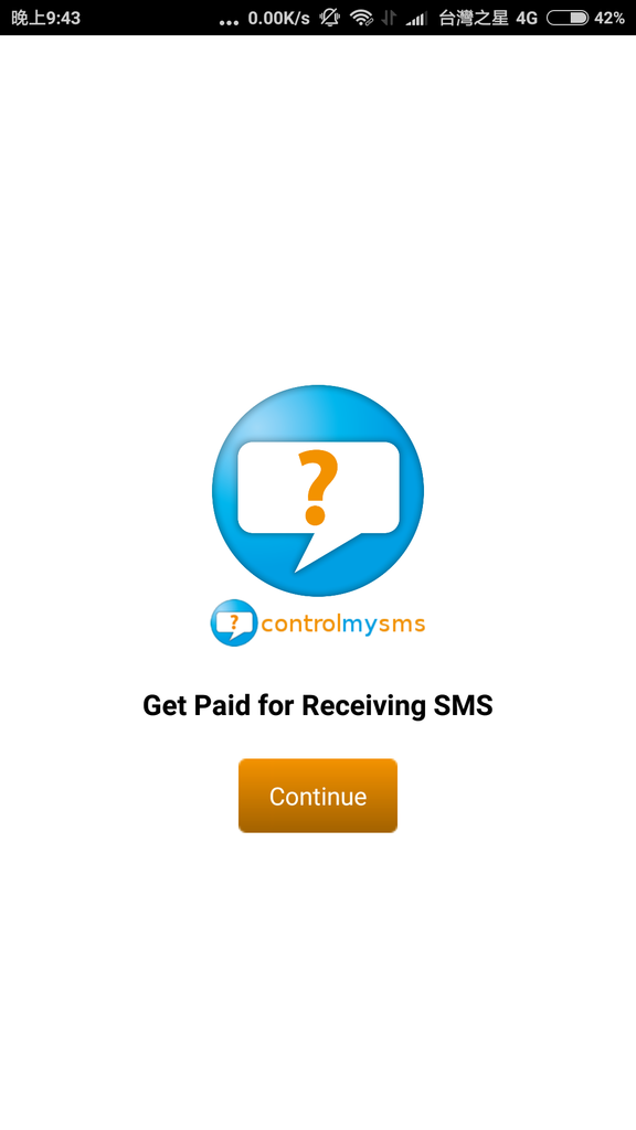 ontrolMySms 註冊 (02).png