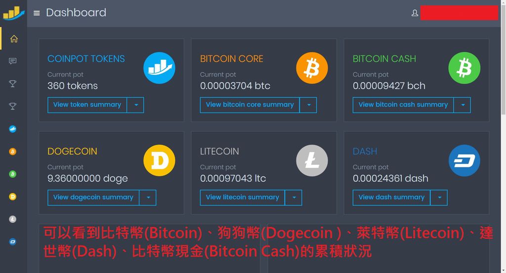 7合1-首頁 (00).jpg