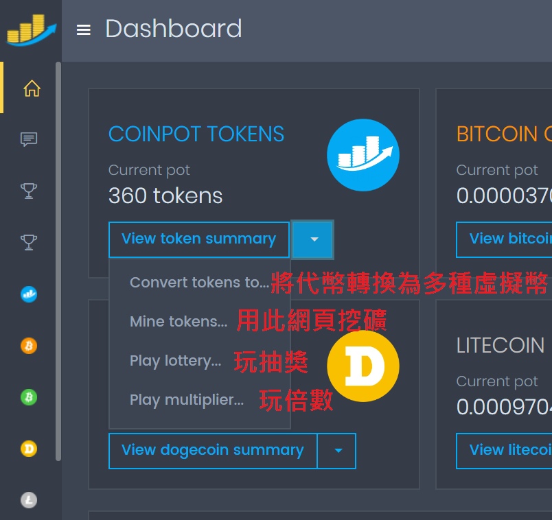 7合1-首頁 (01).jpg 7合1-首頁 (01).jpg