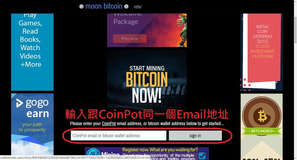 7合1-Moon Bitcoin (01).jpg 7合1-Moon Bitcoin (01).jpg