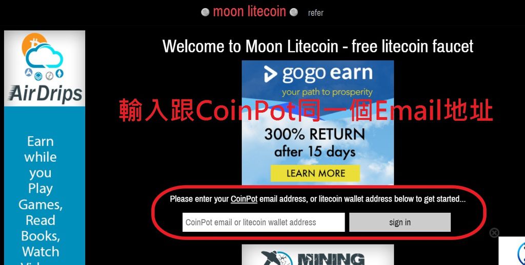 7合1-Moon Litecoin (01).jpg