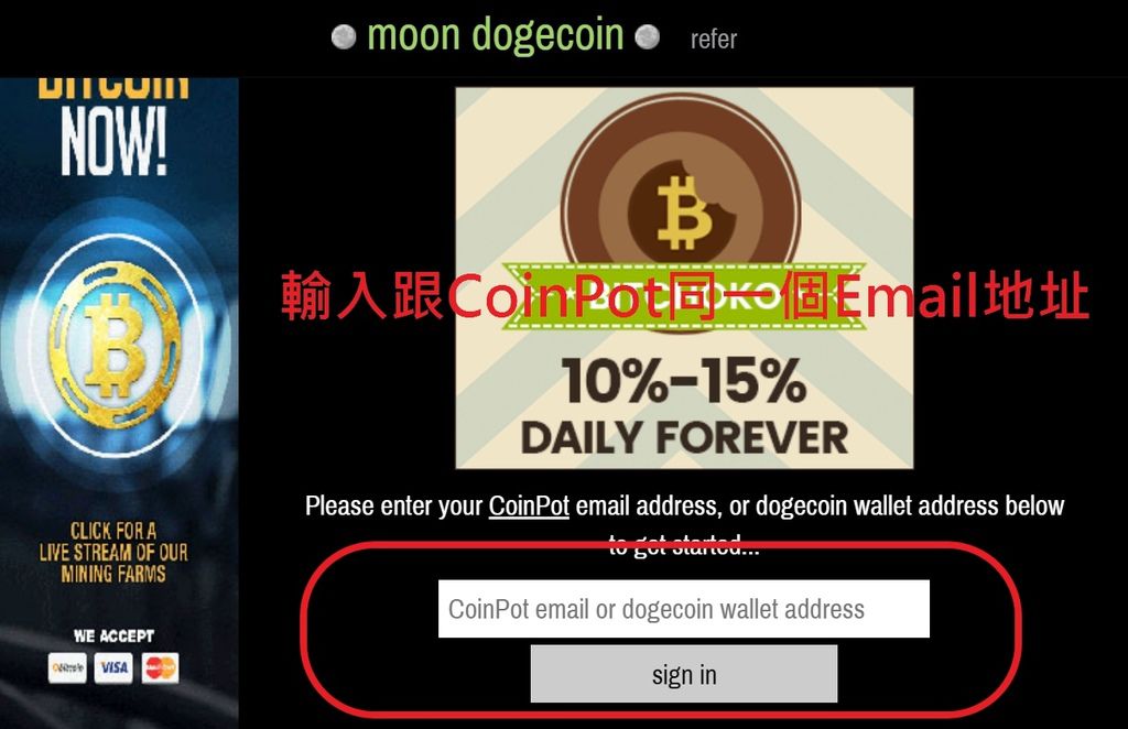 7合1-Moon Dogecoin (01).jpg 7合1-Moon Dogecoin (01).jpg