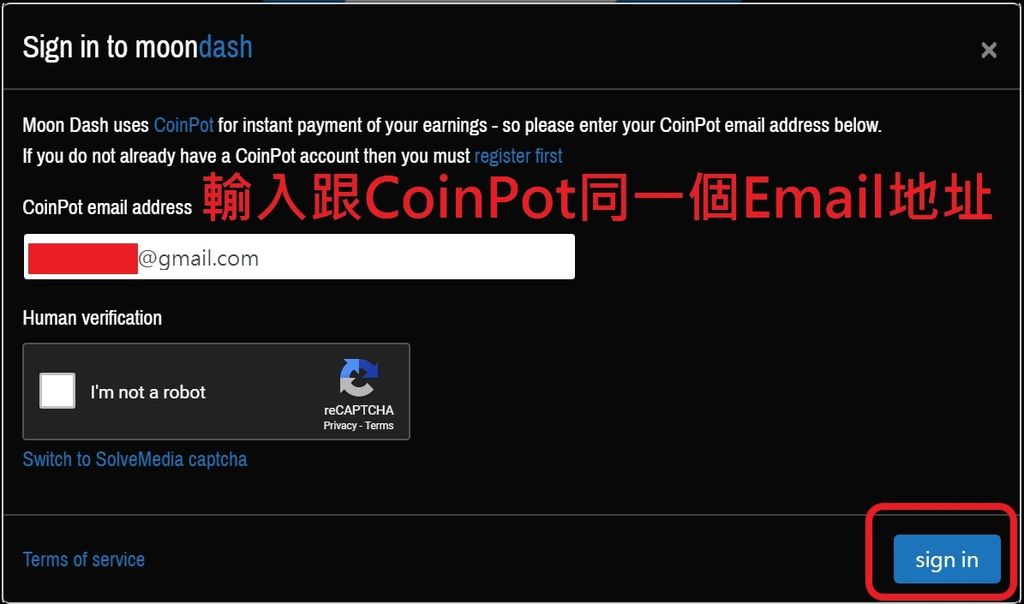 7合1-Moon Dash (02).jpg