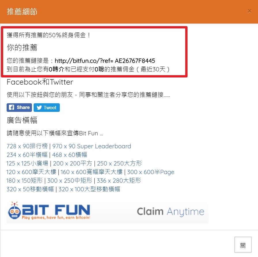 7合1-Bit Fun (06).jpg 7合1-Bit Fun (06).jpg