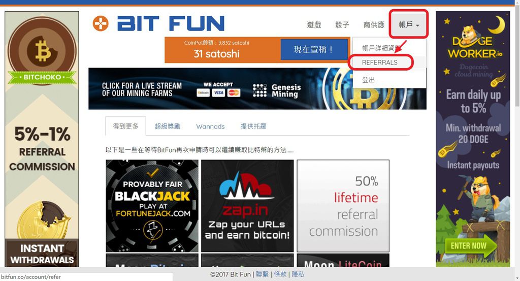 7合1-Bit Fun (05).jpg 7合1-Bit Fun (05).jpg