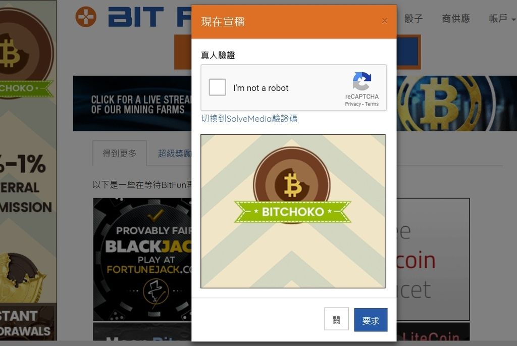 7合1-Bit Fun (04).jpg 7合1-Bit Fun (04).jpg