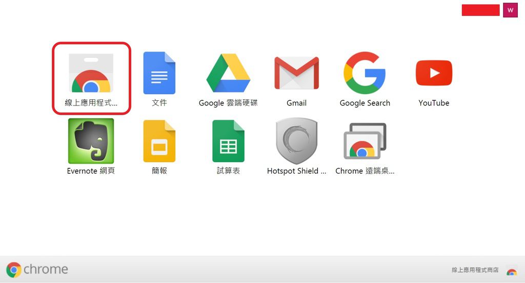 The Great Suspender (02).jpg The Great Suspender (02).jpg