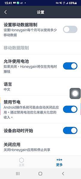 設置02.jpg 設置02.jpg