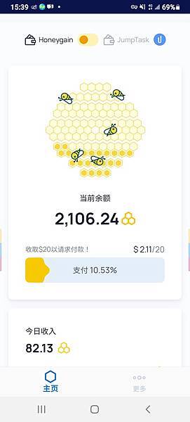 主頁01.jpg 主頁01.jpg