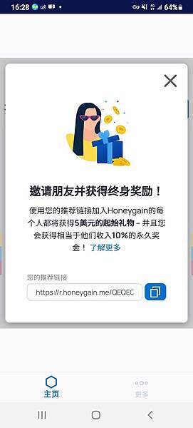 介紹06.jpg 介紹06.jpg