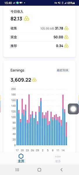 主頁02.jpg 主頁02.jpg