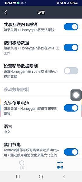 設置01.jpg 設置01.jpg