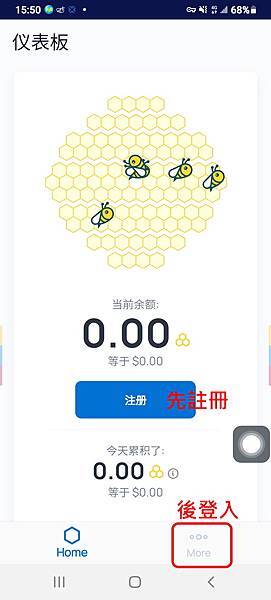 註冊04.jpg 註冊04.jpg