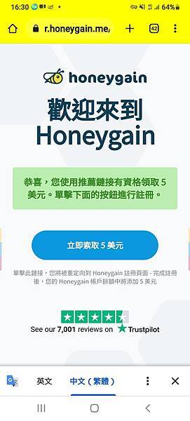 註冊01.jpg 註冊01.jpg