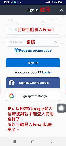 註冊05.jpg 註冊05.jpg