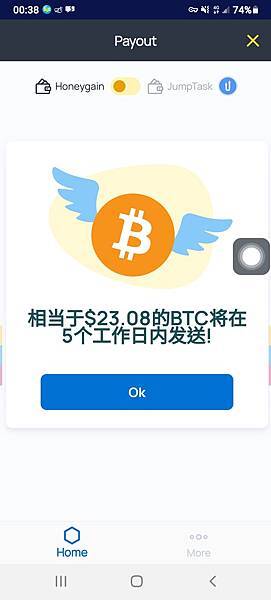 BTC付款03.jpg BTC付款03.jpg