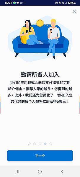 介紹04.jpg 介紹04.jpg