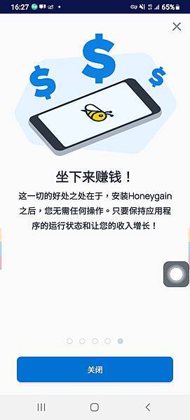 介紹05.jpg 介紹05.jpg